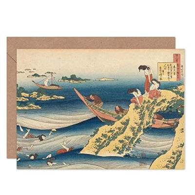 Image of Artery8 Hokusai Pearl Diver Sea Boats Japanese Painting Fine Art Greeting Card Plus Envelope Blank Inside