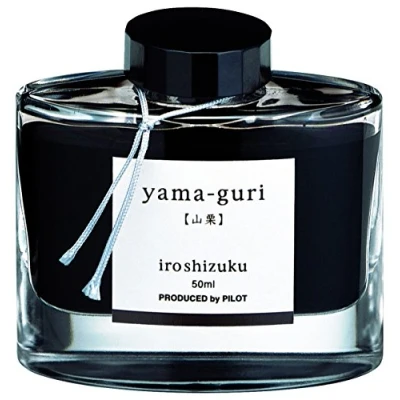 Image of Pilot Iroshizuku Fountain Pen Ink 50 ml Bottle Yama Guri Wild Chestnut (Dark Brown) (Japan Import)