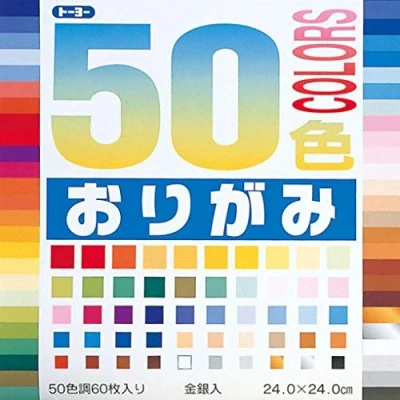 Image of TOYO Origami Paper Cranes Kit 50 Colors 24cm 60 Sheets Japan Import