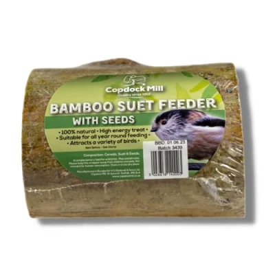 Image of Copdock Mill Bamboo Suet Feeder,Brown