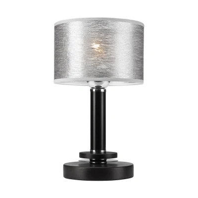 Image of Rosa Cylindrical Table Lamp With Fabric Shade, Black, 1x E27