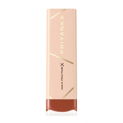 Image of Priyanka Lipstick #027 golden dust 3,5 gr