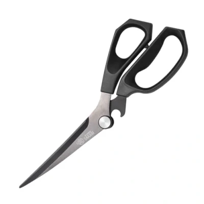 Image of MITSUMOTO SAKARI Japanese Kitchen Scissors, Extended Meat Multifunctional Black Cooking Scissors (Non Slip Handle)