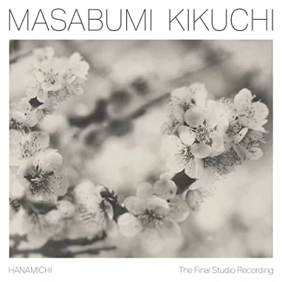 Image of Hanamichi The Final Studio Recording (LP) [VINYL]