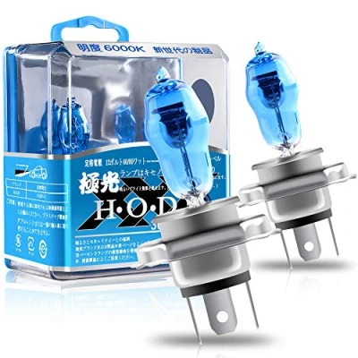 Image of Sidaqi 2PCS H4 100/90W Halogen Bulbs 12V Super Bright Xenon White 6000K +150% Replace for Car LED Headlight Bulb Fog Light Driving Lamp