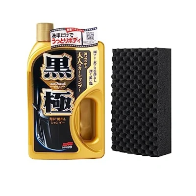 Image of SOFT99 Extreme Gloss The Kiwami Shampoo Dark Wax In High gloss, Water repellent Comes With a Delicate, Corrugated Sponge