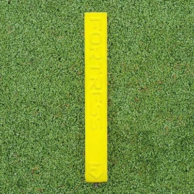 Image of FORTRESS Flexi Cricket Stumps [Build Your Own] Training Equipment Suitable for Bowling &amp; Fielding Drills (Mini Stump (Yellow))