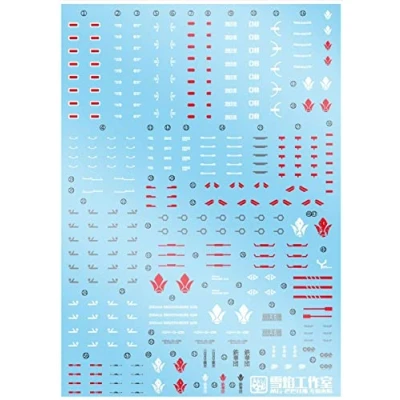 Image of ANSAI Decals Decal fits Bandai Hobby MG HIRM Barbatos 4th Form Gundam Iron Blooded Orphans 1/100 Scale