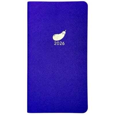 Image of 2025 Slim Week To View Diary Insect Leatherette With Gold Designer (Blue)