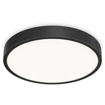 Image of Ray Integrated LED Semi Flush Light Black 6850Lm 3000 4000K IP44