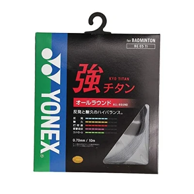 Image of YONEX BG65Ti 0.70mm Badminton Set (Black)