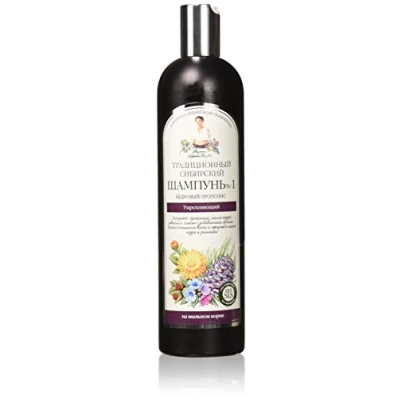 Image of Reshenie Grandma Agafia Traditional Sibreian Shampoo 550Ml Nº 1 Propolis Cedar Strengthening