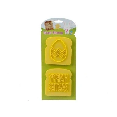 Image of Homestreet Easter Toast Stamps, Set of 2 Stamps for Breakfast, Happy and Egg stamp from (Toast Stamp)