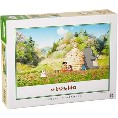 Image of Totoro Jigsaw Puzzle 500 Pieces finished size 15&quot; x 21&quot;