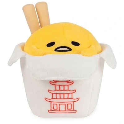 Image of GUND 9.5in Gudetama TakeOutCntnr