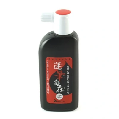 Image of Zen Minded Black Ink for Japanese/Chinese Oriental Calligraphy &amp; Sumi e Painting 180ml