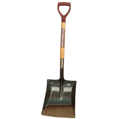 Image of Spear &amp; Jackson 2521 WE Square Mouth Shovel