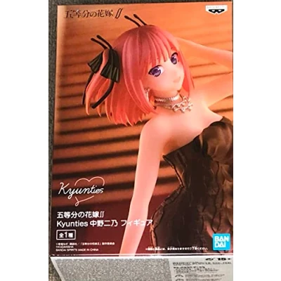 Image of BanPresto The Quintessential Quintuplets Kyunties Nino Nakano Statue