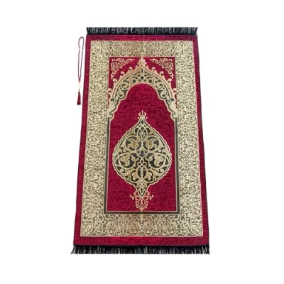 Image of Miss Tesettür Muslim Prayer Rug with Beads Janamaz Sajadah Soft Islamic Gifts Carpet Mat, Chenille Fabric, Brick