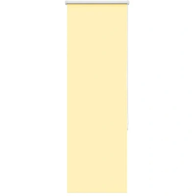 Image of vidaXL Roller Blind Blackout Yellow 60x130 cm Fabric Width 55.7 Polyester