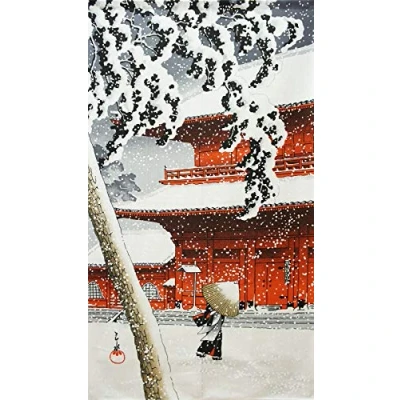 Image of COSMOS noren(Japanese curtain) Snowy landscape size 85x150cm 10551 from Japan
