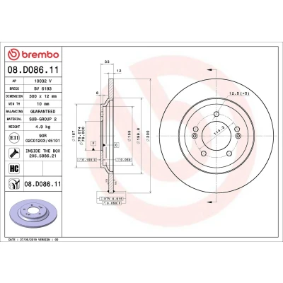 Image of 58411S0300 Brake disc BREMBO 08.D086.11 300mm 12mm 5 solid Coated High carbon HYUNDAI: i30 III Hatchback, Fastback