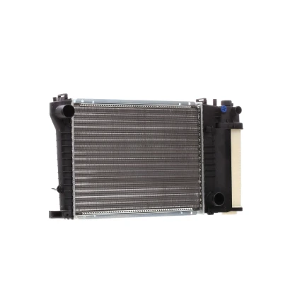 Image of 1728537 Engine radiator NISSENS 60735A BMW: 3 Saloon, 5 Coupe