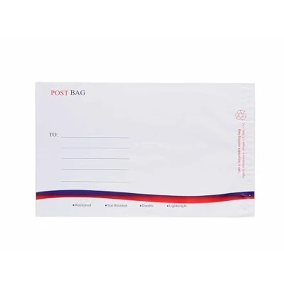 Image of Polythene Postal Mailing Bags Pack of 50 Peal &#039;n&#039; Seal Post Mail (240mm X 335mm)