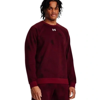 Image of Under Armour Mens Rival F Print Crew Sweater Maroon M