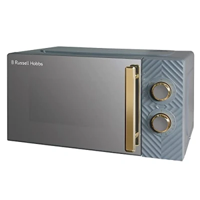 Image of Russell Hobbs RHMM723G 17L Manual Groove Microwave Grey