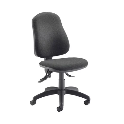 Image of Jemini Teme Deluxe High Back Operator Chair Charcoal KF74122