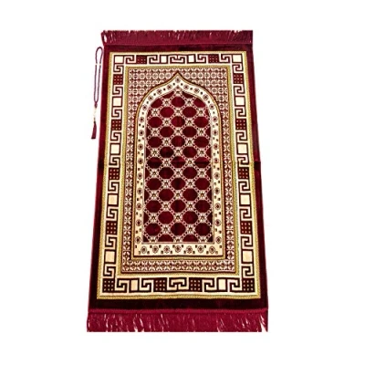 Image of ihvan online Luxury Velvet Muslim Prayer Rug with Beads Janamaz Sajadah Soft Islamic Gifts Carpet Mat, Fabric, Red