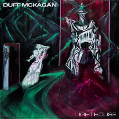 Image of Lighthouse [VINYL]