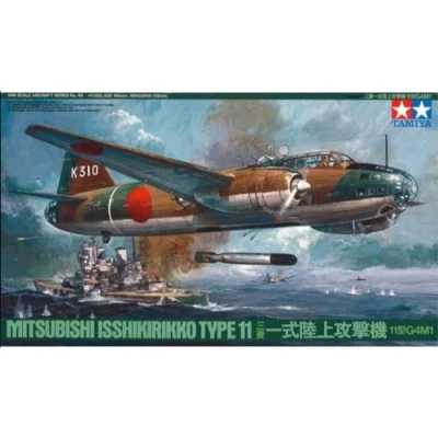 Image of Tamiya 1/48 Mitsubishi Isshikirikko Type 11 G4M1