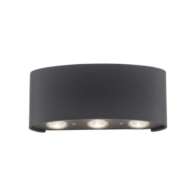 Image of Paul Neuhaus LED outdoor wall light Carlo, 17 cm, 6 bulb, IP54