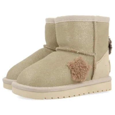 Image of GIOSEPPO Girl&#039;s Revuca Oxford Boot, Ivory White, 2.5 UK
