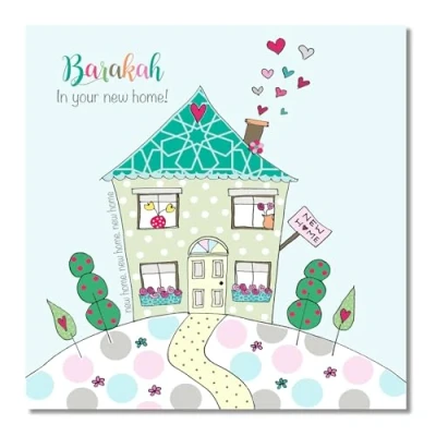 Image of Islamic occasion card Barakah in your new home! House warming