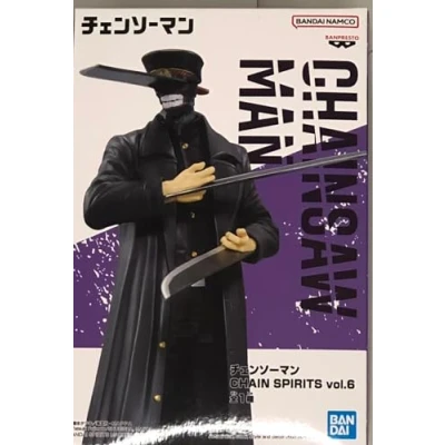 Image of Chainsaw Man Chain Spirits Vol.6 Katana Devil Statue 19cm