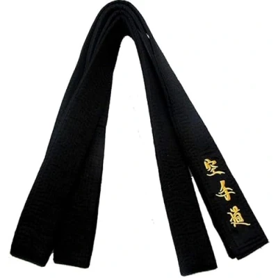 Image of 300cm Black Belt SATIN (MATSUMOTO) With Embroidery in Japanese For Men/Women Karate, Kickboxing, Shotokan, Shito Ryu, Goju All Styles Of Martial Arts Karate Shihan Master Kempo