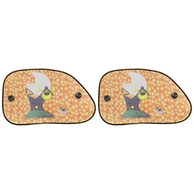 Image of Sumex AOB538T Lateral Sunshade, Animals, Bull, 38X65 cm