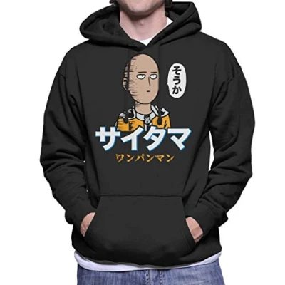 Image of Cloud City 7 One Punch Man Japanese Text Men&#039;s Hooded Sweatshirt Black