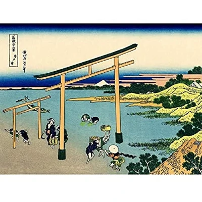 Image of Artery8 Hokusai 36 Views Fuji Noboto Bay Woodblock Japan Unframed Wall Art Print Poster Home Decor Premium
