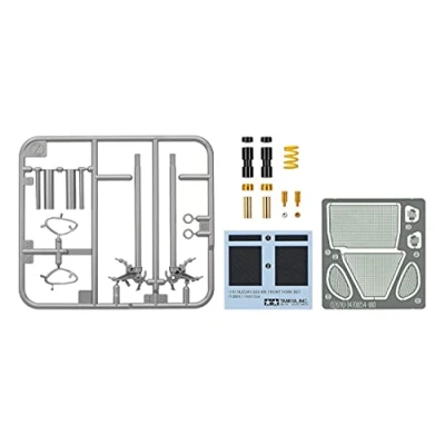 Image of TAMIYA 12691 1:12 Fork Set Suzuki GSX RR 2020 Model Building, Accessories, Plastic Making, Yellow, Mittel