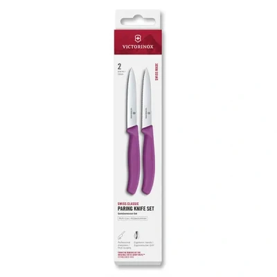 Image of Victorinox Swiss Classic Purple 10cm Serrated/Straight 2 Piece Paring Knife Box Set