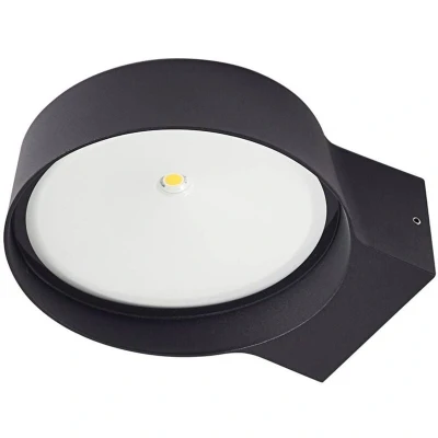 Image of Lindby LED outdoor wall light Jesiba, grey, aluminium, Ø 16.2 cm