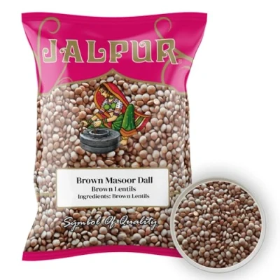 Image of Brown Lentils (Brown Masoor Dall) 500g