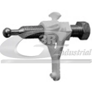 Image of 75510922 Headlight Motor 3RG 80251