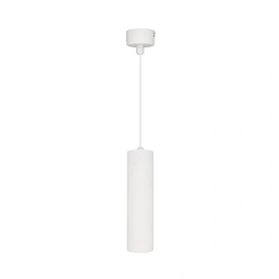 Image of Eurekaled SOSPENS 30CM BIANCO White Cylinder Pendant Light (30 cm) with GU10 Fitting