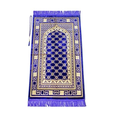 Image of ihvan online Luxury Velvet Muslim Prayer Rug with Beads Janamaz Sajadah Soft Islamic Gifts Carpet Mat, Fabric, Purple