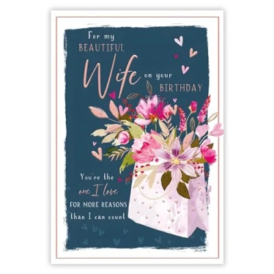Image of Wife Birthday Card Beautiful Floral Bouquet Special Finishes and Illustrated Insert Leaf Made in the UK Eco Friendly